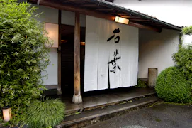 これぞ日本旅館という醍醐味　静けさを楽しむ大人宿