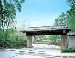 伊豆の景勝地 に佇む15室の癒しの宿