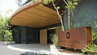 ダンディ美学が息づく渓谷の別荘