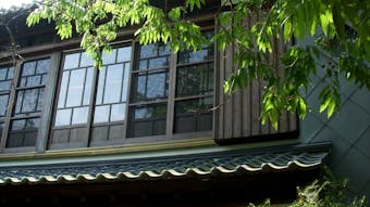 自然と古きものを大切にした全室離れの宿