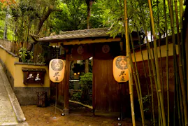 伊東の温泉と料理を堪能できる宿