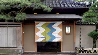 加賀百万石、150年の歴史に裏打ちされた 純日本旅館のもてなしの真髄に感動する