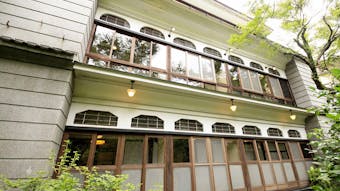 約140年の歴史を誇る、重要文化財の宿