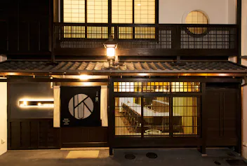 京都で泊まりたい、個性が光る町家の宿4選