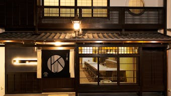 京都で泊まりたい、個性が光る町家の宿4選
