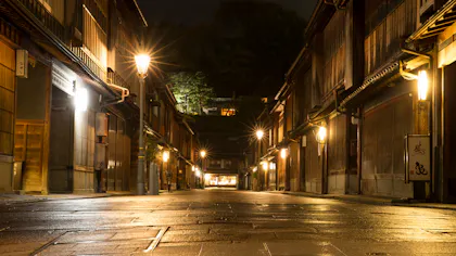 古都金沢へ、情緒あふれる厳選旅館