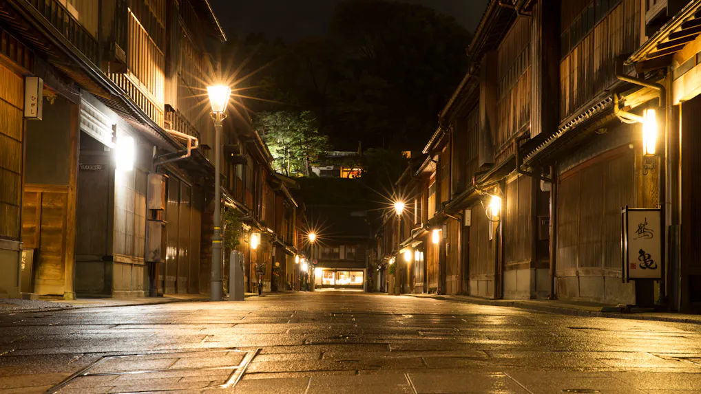 古都金沢へ、情緒あふれる厳選旅館