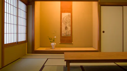 有馬の野の花とアートに触れて、静かにくつろぐ。