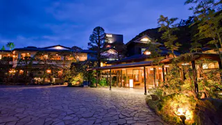 温泉スパが楽しめる伊豆の老舗旅館