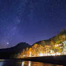星空がきれいな宿