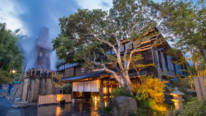 世界的デザイナーが手がけた古き、新しき湯宿