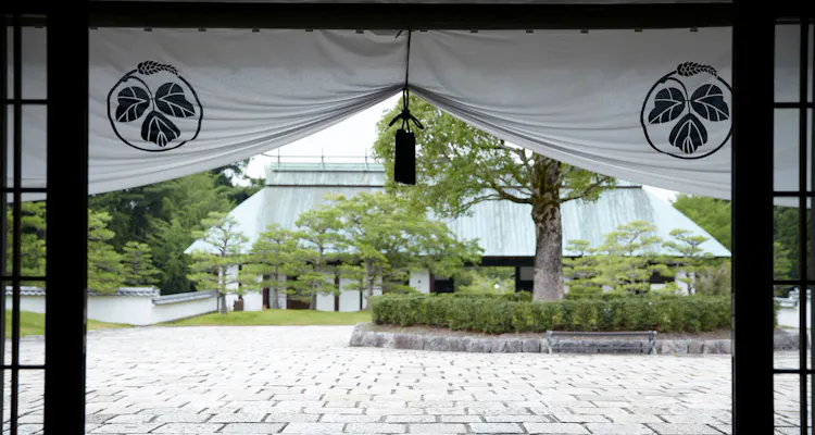 葛城北の丸