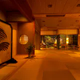 あらや滔々庵 宿泊予約なら Yahoo トラベル あらや滔々庵 宿泊予約なら Yahoo トラベル