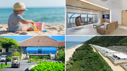 赤ちゃん連れに優しい沖縄離島のリゾートホテル5選