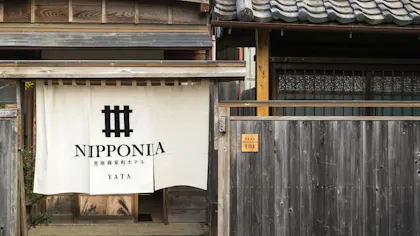 北総の小江戸で商家体験！歴史と雅びに憩う