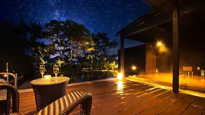 客室露天風呂で温泉と星空を楽しめる宿6選