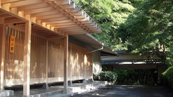 奥湯河原の「泊まれる料亭」で四季の花木に安らぐ