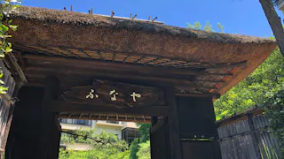 文豪が愛した、道後の風情ある老舗宿