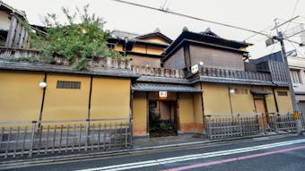 一度は泊まりたい、茶の湯の心を随所に感じる京都の老舗宿