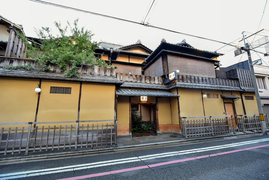【取材】一度は泊まりたい、茶の湯の心を随所に感じる京都の老舗宿