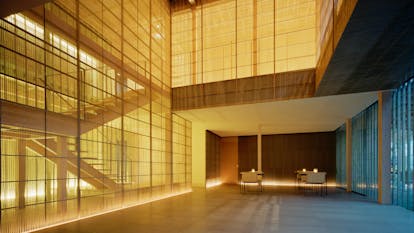 知ればもっと旅が楽しくなる 建築としつらえの用語集 一休コンシェルジュ 知ればもっと旅が楽しくなる 建築としつらえの用語集 一休コンシェルジュ