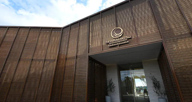 THE HIRAMATSU HOTELS & RESORTS 賢島