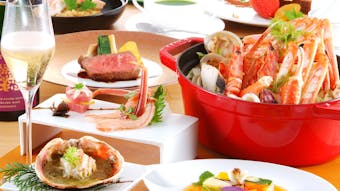 カニと肉を一緒にいただく、冬だけの贅沢美食旅