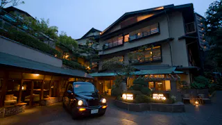 有馬の歴史宿で、ネオジャパネスクと金泉に浸る