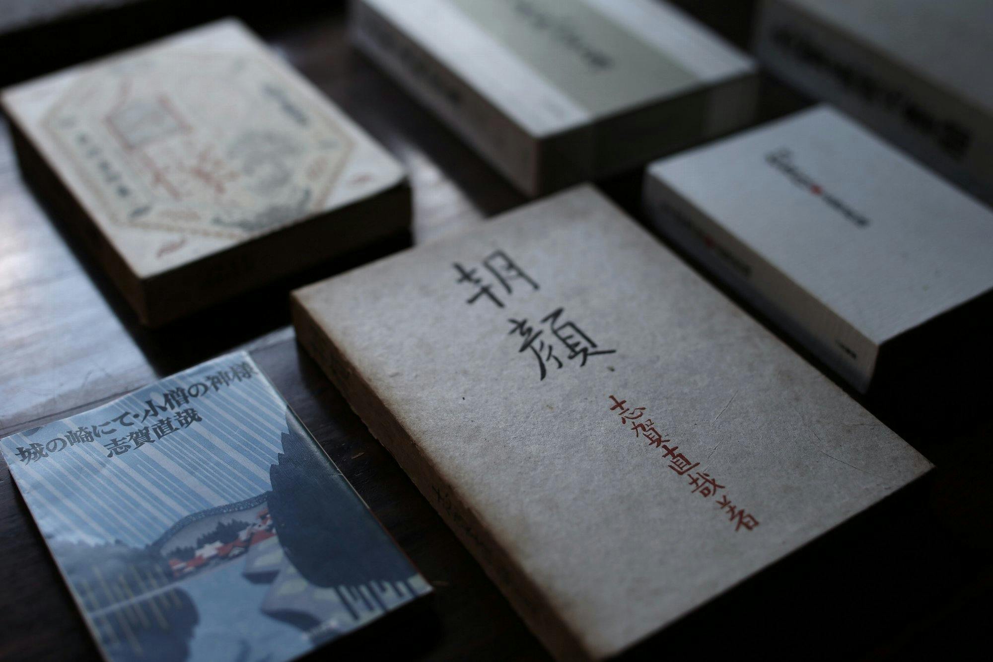 城崎温泉 登録有形文化財の宿 三木屋 | 志賀直哉の名作「城の崎
