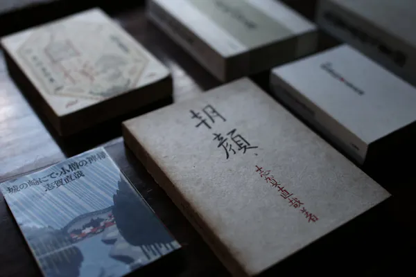 城崎温泉 登録有形文化財の宿 三木屋 志賀直哉の名作 城の崎にて が生まれた老舗宿 宿泊予約は 一休 Com