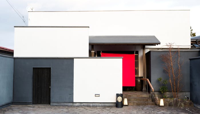 記念日を祝う宿 別邸そらのうえ 19年開業 赤ちゃんの温泉デビューをサポートする伊豆の宿 宿泊予約は 一休 Com