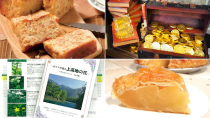 上高地を知り尽くしたホテルスタッフおすすめのお土産情報