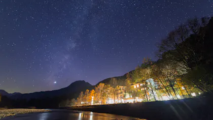 【取材】上高地で温泉と星空を満喫する癒しの宿