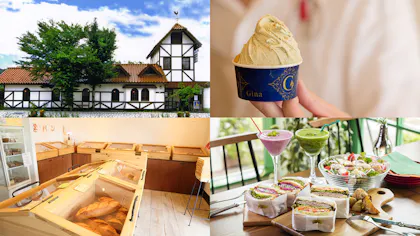 軽井沢を知り尽くしたホテルスタッフおすすめのランチ・カフェ情報