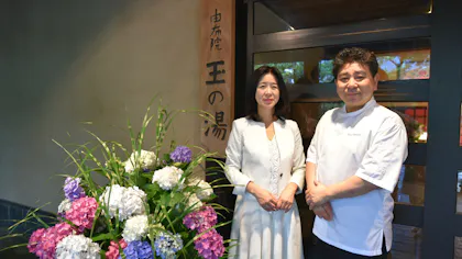 【対談】「由布院 玉の湯」桑野和泉×「エディション・コウジ シモムラ」下村浩司 ～大分の魅力を引き出す美食旅～