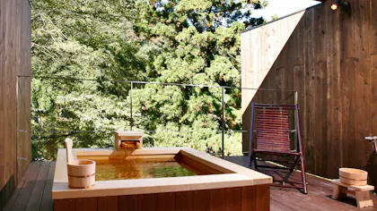 露天風呂付客室で部屋食を楽しめる10室以下の宿　箱根編