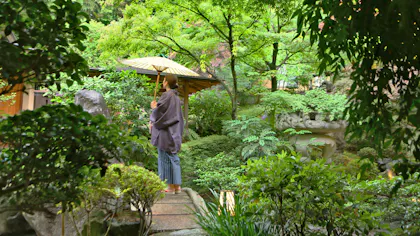 日本庭園で四季折々の景観に癒される宿　東日本編