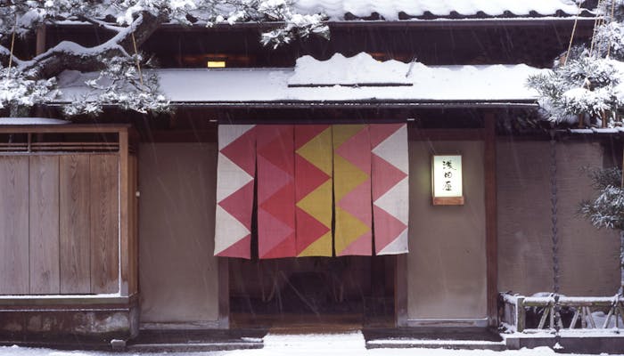 一度は泊まりたい老舗旅館5選 金沢編 一休コンシェルジュ 一度は泊まりたい老舗旅館5選 金沢編 一休コンシェルジュ