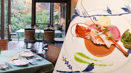 【極みの美食宿】オーベルジュあかだま×長崎県産の伊勢海老