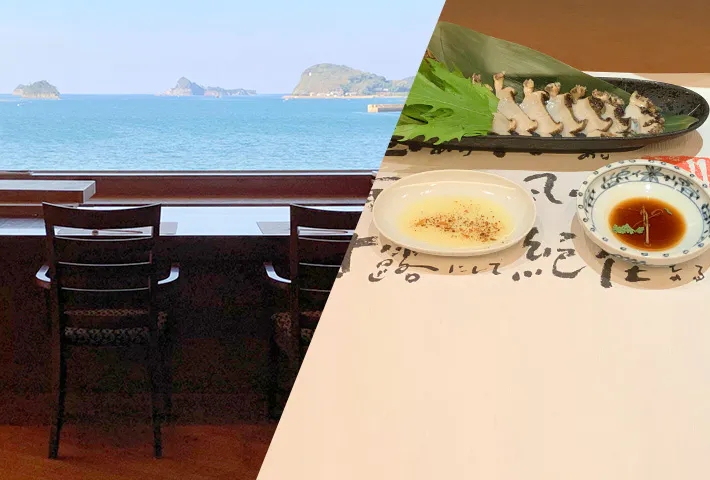 海里村上×長崎県・壱岐島産のアワビ