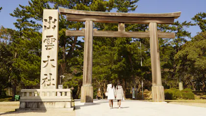 冬の女子旅で行きたい“出雲大社”の近くにある温泉宿