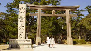 冬の女子旅で行きたい“出雲大社”の近くにある温泉宿
