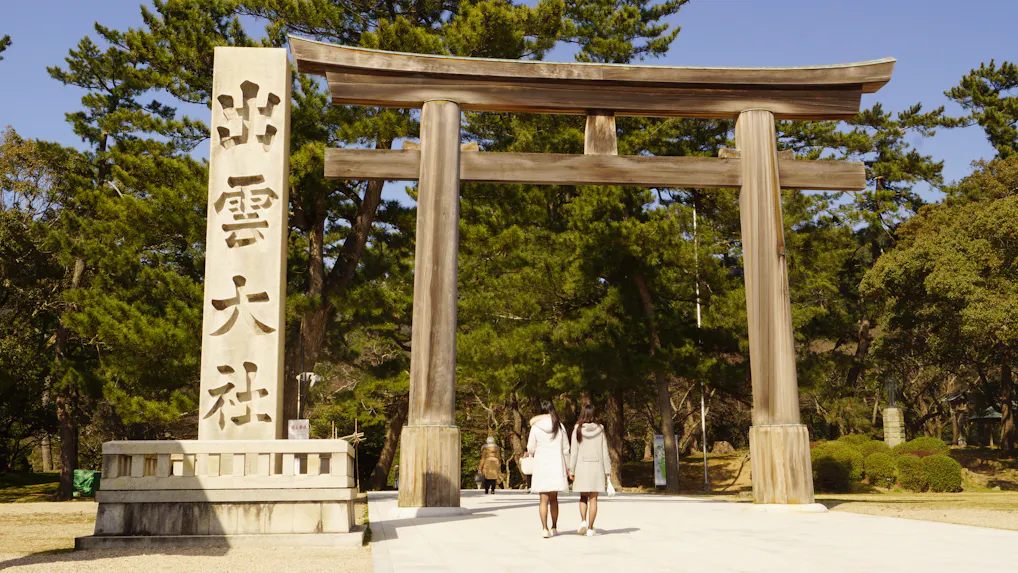 冬の女子旅で行きたい“出雲大社”の近くにある温泉宿
