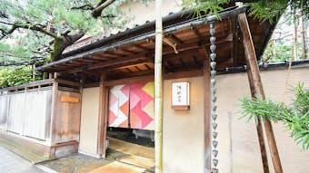 【取材】金沢の中心地で1日4組だけをもてなす「料亭旅館 浅田屋」の魅力とは