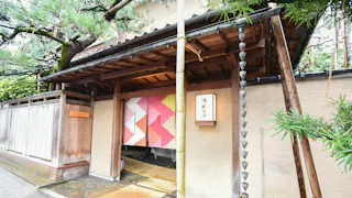 【取材】金沢の中心地で1日3組だけをもてなす「料亭旅館 浅田屋」の魅力とは