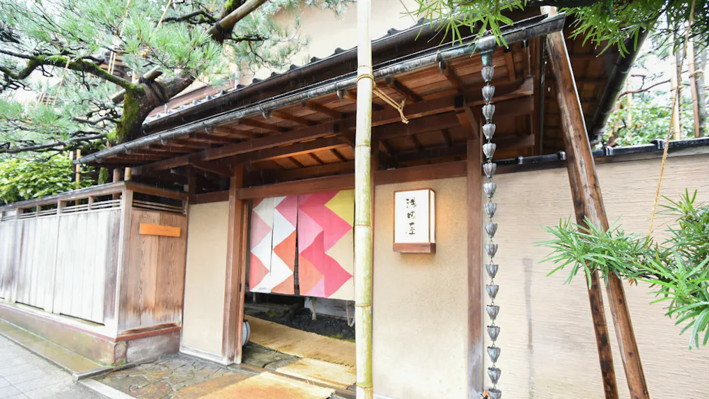 【取材】金沢の中心地で1日3組だけをもてなす「料亭旅館 浅田屋」の魅力とは