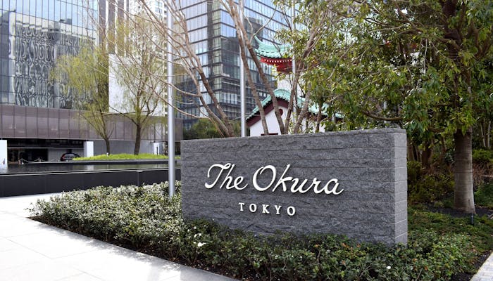 The Okura Tokyo 滞在記 オークラ ヘリテージウイング で体験する日本の美意識とおもてなし 宿泊予約は 一休 Com