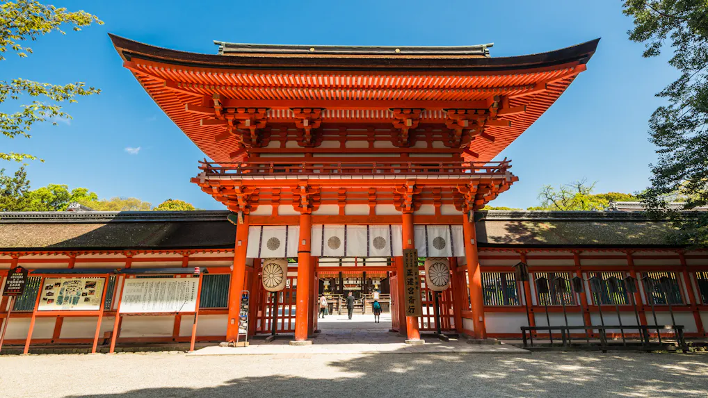 【京の冬の旅】下鴨神社で「京のたしなみ」を体験取材！