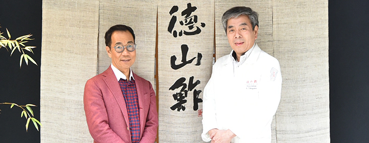 対談 徳山鮓