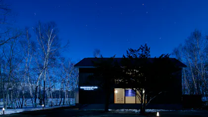 自然豊かな国立公園の中にある宿　東日本編